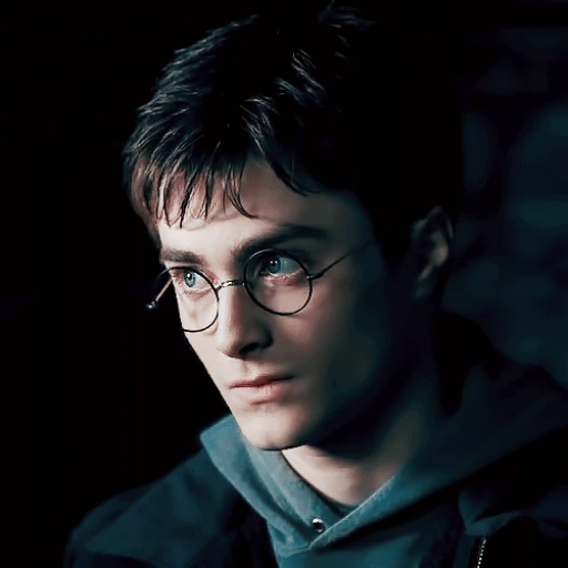 Стикер 40 Harry Potter