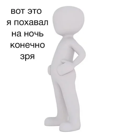😋 Стикер «Hahkas» для Telegram