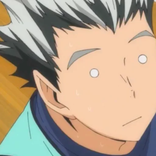 Стикер 10 Haikyuu