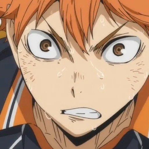 Стикер 22 Haikyuu