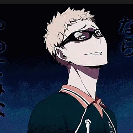 Стикер 44 Haikyuu