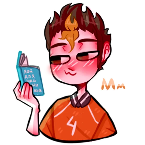 😏 Стикер «Haikyuu (RoritoZokaru)» для Telegram