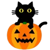 Стикер 43 🎃 Halloween emoji