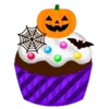 Стикер 45 🎃 Halloween emoji