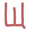 Стикер 24 #latin #cyrillic #numbers #font #разделители