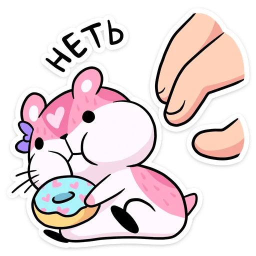 🍩 Стикер «Мохита» для Telegram