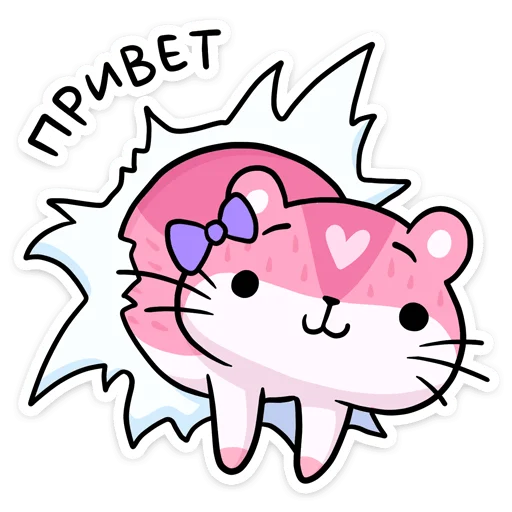 👋 Стикер «Мохита» для Telegram