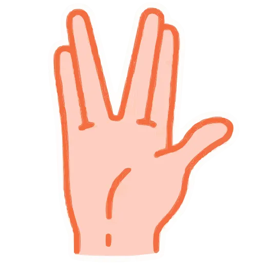 Стикер 17 Hands HD