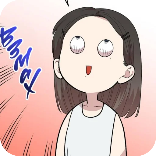🥰 Стикер «Болото камыша» для Telegram