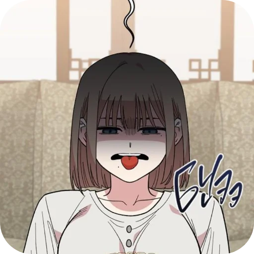 😛 Стикер «Болото камыша» для Telegram