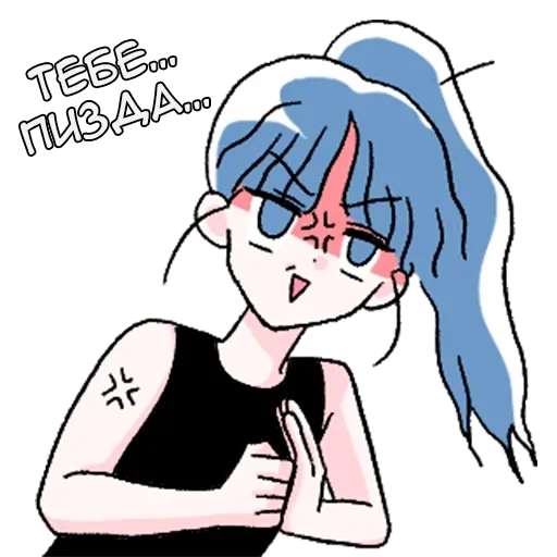 🤬 Стикер «Хани тян» для Telegram