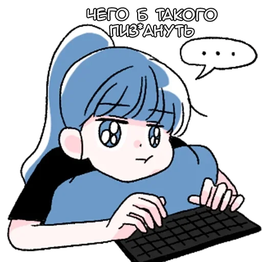 🤔 Стикер «Хани тян» для Telegram