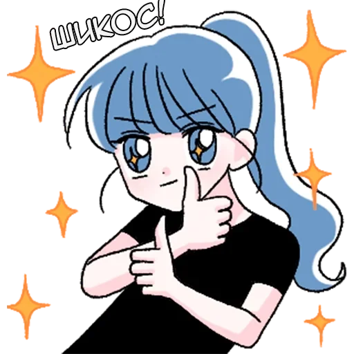 👍 Стикер «Хани тян» для Telegram