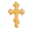 Стикер 7 Happy Easter Time
