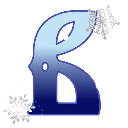 Стикер 12 🎅❄️❄️❄️❄️❄️