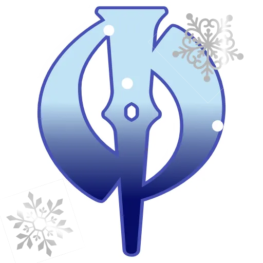 Стикер 31 🎅❄️❄️❄️❄️❄️