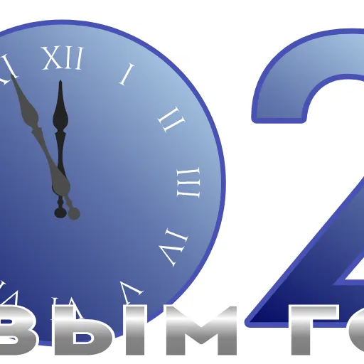 Стикер 6 🎅❄️❄️❄️❄️❄️