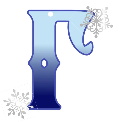 Стикер 13 🎅❄️❄️❄️❄️❄️
