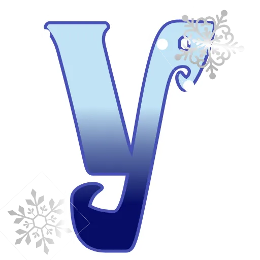 Стикер 30 🎅❄️❄️❄️❄️❄️
