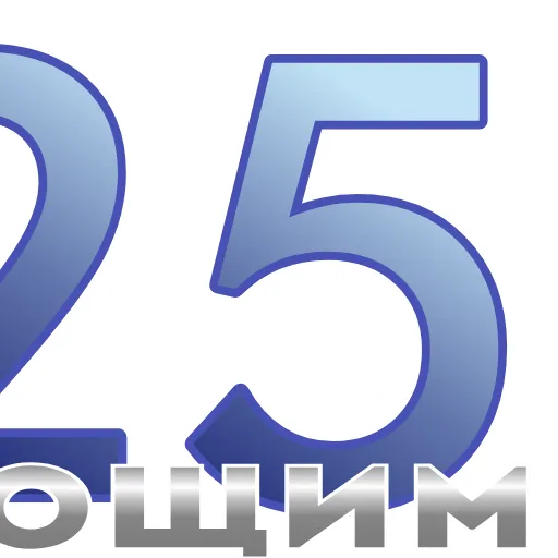 Стикер 4 🎅❄️❄️❄️❄️❄️