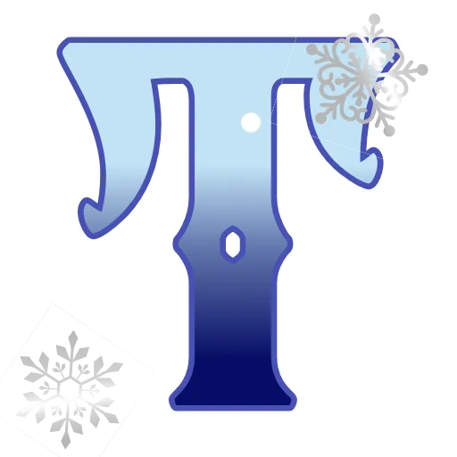 Стикер 29 🎅❄️❄️❄️❄️❄️