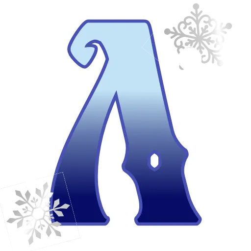 Стикер 22 🎅❄️❄️❄️❄️❄️