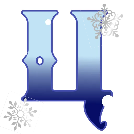Стикер 33 🎅❄️❄️❄️❄️❄️