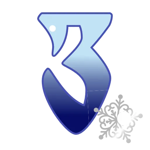 Стикер 54 🎅❄️❄️❄️❄️❄️