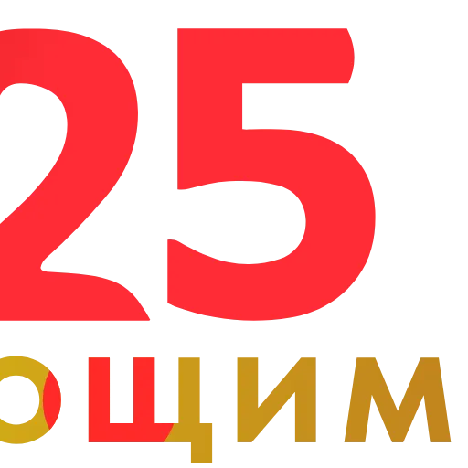 Стикер 35 Christmas Pepe