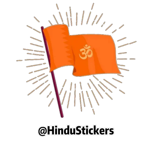 🕉️ Стикер «Hare Krishna» для Telegram