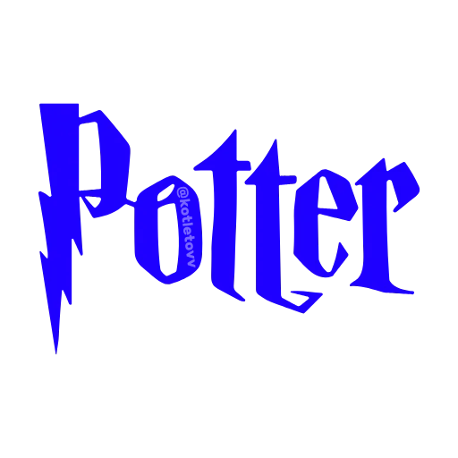 Стикер 21 Harry Potter Adaptive