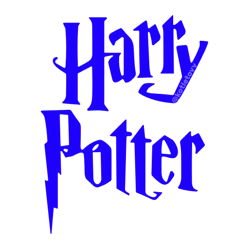 Стикер 2 Harry Potter Adaptive
