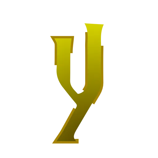 Стикер 26 latin #cyrillic #numbers #animated