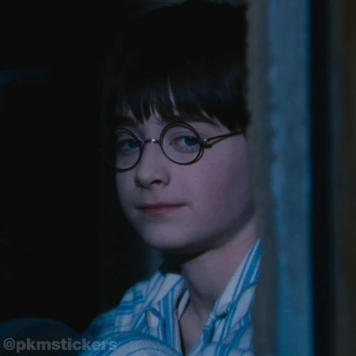 😶 Стикер «Harry Potter I» для Telegram