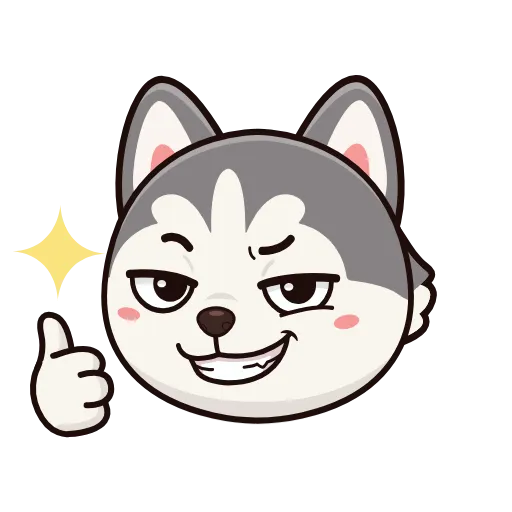 🤩 Эмодзи «Хаски» для Telegram