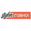 Стикер 54 Пак в котором все АйТи продукты - говно