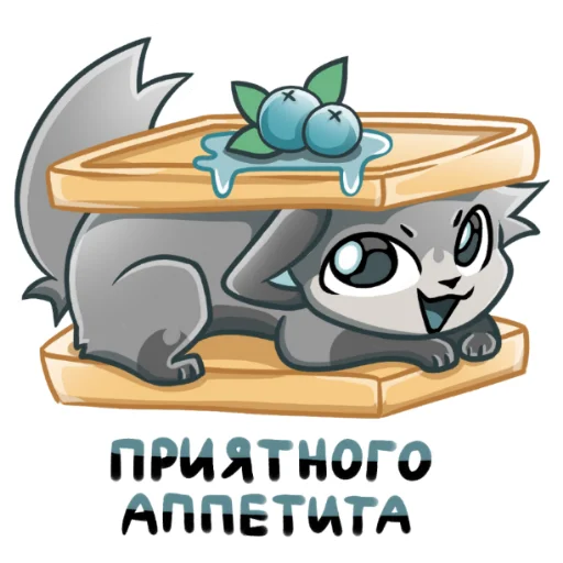 Стикер 10 Hatson's hideout (VK group)