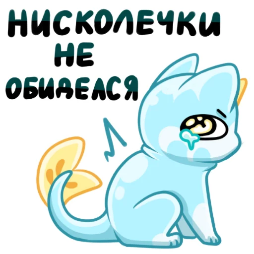 Стикер 5 Hatson's hideout (VK group)