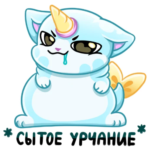 Стикер 3 Hatson's hideout (VK group)
