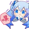 Стикер 15 Hatsune Miku