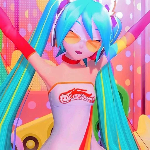 🧊 Стикер «.𝅭𝆬♡𓍢ּ 𑜞ି॒๎𝆬.𝅭𝆬♡✽˒‌ᮀᮀ» для Telegram