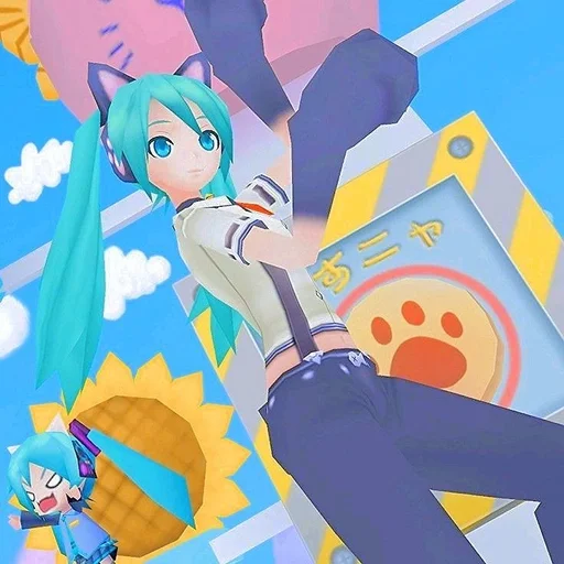 🧊 Стикер «.𝅭𝆬♡𓍢ּ 𑜞ି॒๎𝆬.𝅭𝆬♡✽˒‌ᮀᮀ» для Telegram