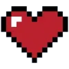 Стикер 8 ❤️ Heart - сердечки