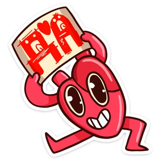 💃 Стикер «Сердце и Мозг» для Telegram