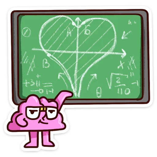 ❤ Стикер «Сердце и Мозг» для Telegram