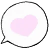 Стикер 41 🩷Hearts - ещё сердечки ко дню святого валентина
