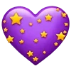 Стикер 31 💙 Пак красивых сердечек