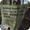 Стикер 33 Hekate Loves You