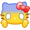 Стикер 10 Hello Kitty Emoji