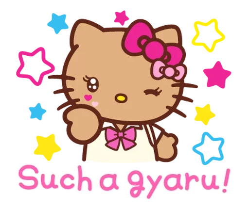 😘 Стикер «Gyaru Hello Kitty» для Telegram